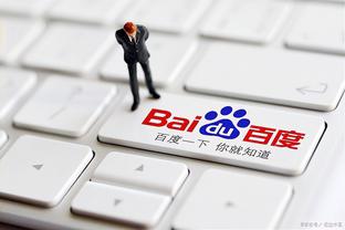 raybet雷竞技网页版入口截图4